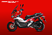МаксиСкутер PROMAX XDV 250(49) EFI